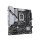 Gigabyte B760M G P WIFI DDR4 - 1363682 - zdjęcie 3